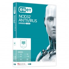 ESET NOD32 Antivirus 防毒軟體 1台1年版